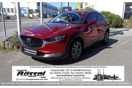 Mazda CX-30 Gebrauchtwagen