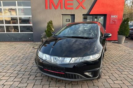 Honda Civic Gebrauchtwagen