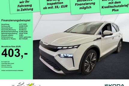 Skoda Elroq Gebrauchtwagen