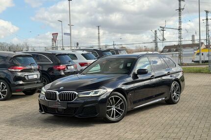 BMW 520 Gebrauchtwagen
