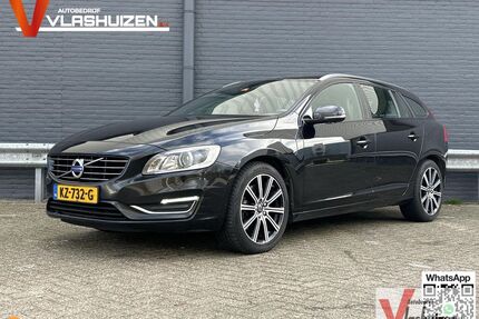 Volvo V60 Gebrauchtwagen