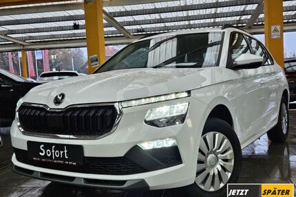 Skoda Kamiq Gebrauchtwagen