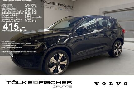 Volvo XC40 Gebrauchtwagen