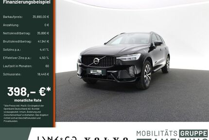 Volvo XC60 Gebrauchtwagen