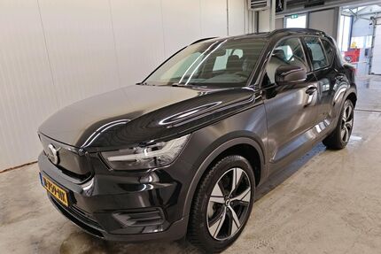 Volvo XC40 Gebrauchtwagen