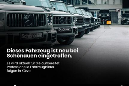 Mercedes-Benz B 250 Gebrauchtwagen