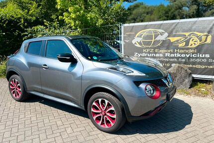 Nissan Juke Gebrauchtwagen