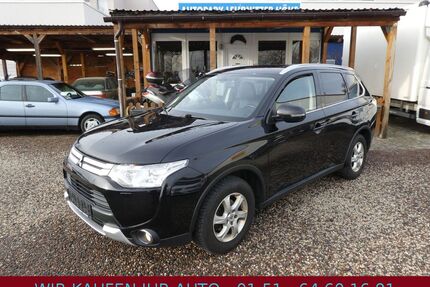 Mitsubishi Outlander Gebrauchtwagen