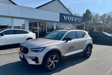 Volvo XC40 Gebrauchtwagen