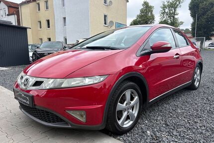 Honda Civic Gebrauchtwagen