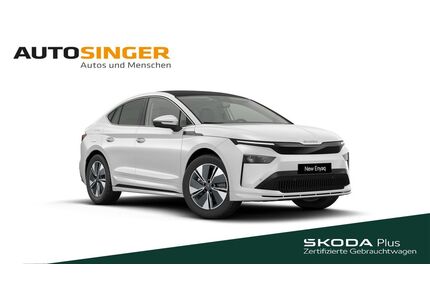 Skoda Enyaq Gebrauchtwagen