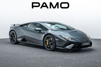 Lamborghini Huracán Gebrauchtwagen