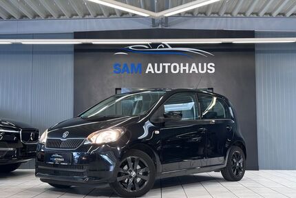 Skoda Citigo Gebrauchtwagen