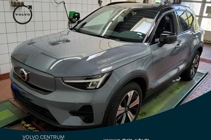 Volvo XC40 Gebrauchtwagen