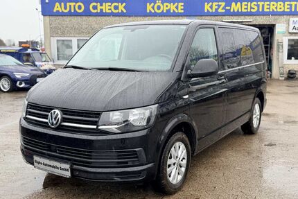 VW T6 Multivan Gebrauchtwagen