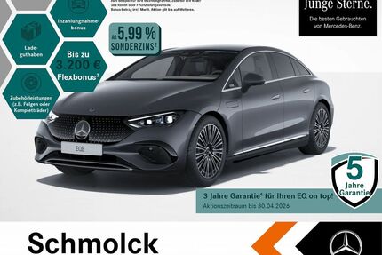 Mercedes-Benz EQE Gebrauchtwagen