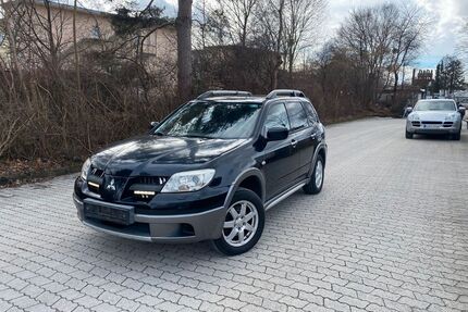 Mitsubishi Outlander Gebrauchtwagen