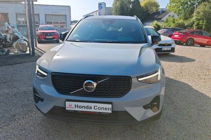 Volvo XC40 Gebrauchtwagen