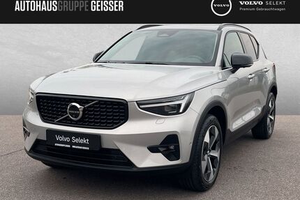 Volvo XC40 Gebrauchtwagen