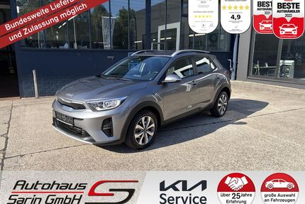 Kia Stonic Gebrauchtwagen