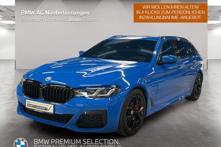 BMW 540 Gebrauchtwagen