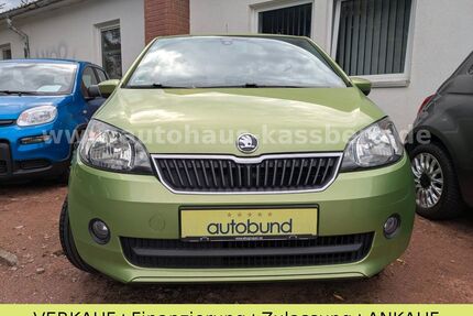 Skoda Citigo Gebrauchtwagen