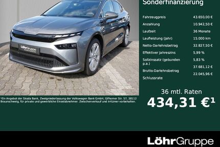 Skoda Enyaq Gebrauchtwagen