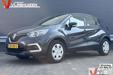 Renault Captur Gebrauchtwagen