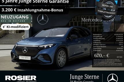 Mercedes-Benz EQS SUV Gebrauchtwagen