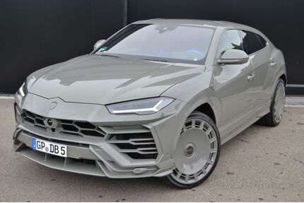 Lamborghini Urus Gebrauchtwagen