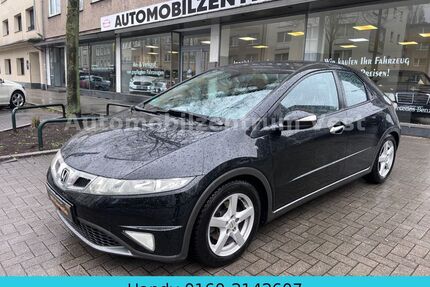 Honda Civic Gebrauchtwagen