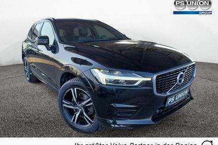 Volvo XC60 Gebrauchtwagen