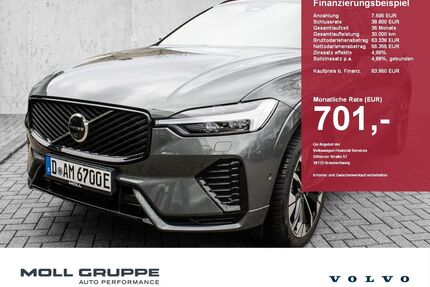 Volvo XC60 Gebrauchtwagen