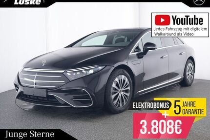 Mercedes-Benz EQS Gebrauchtwagen