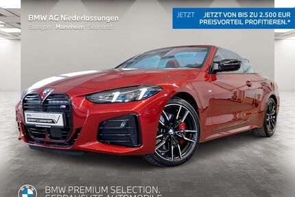 BMW M440 Gebrauchtwagen