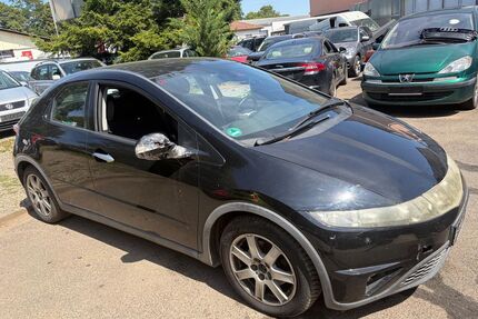 Honda Civic Gebrauchtwagen