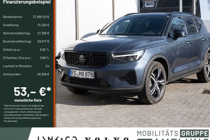 Volvo XC40 Gebrauchtwagen