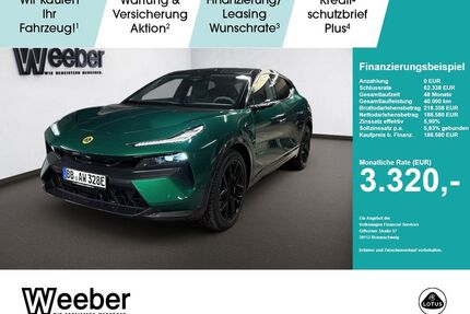Lotus Eletre Gebrauchtwagen