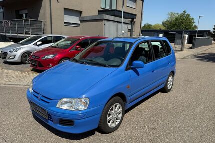Mitsubishi Space Star Gebrauchtwagen