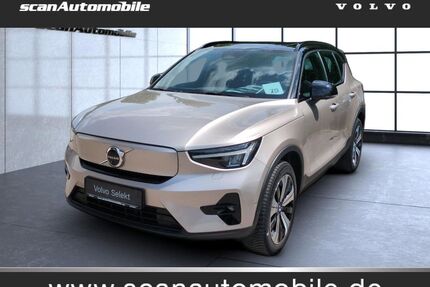 Volvo XC40 Gebrauchtwagen