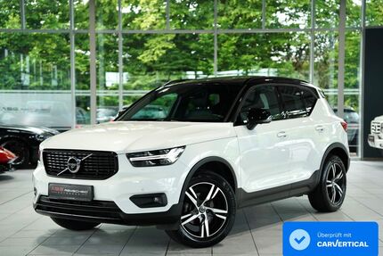 Volvo XC40 Gebrauchtwagen