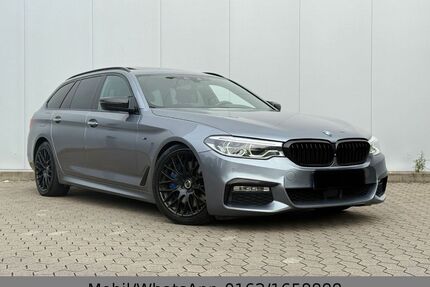 BMW 540 Gebrauchtwagen