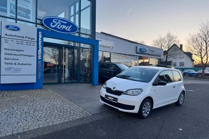 Skoda Citigo Gebrauchtwagen