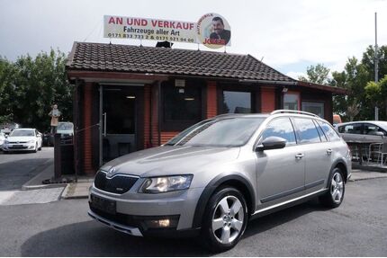 Skoda Octavia Gebrauchtwagen