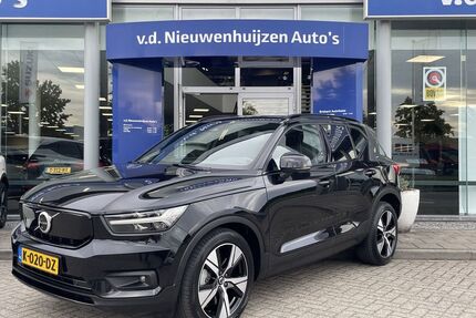 Volvo XC40 Gebrauchtwagen