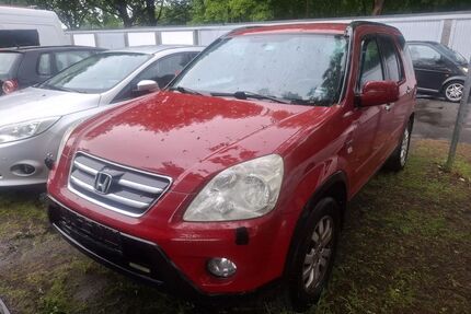 Honda CR-V Gebrauchtwagen