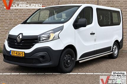 Renault Trafic Gebrauchtwagen