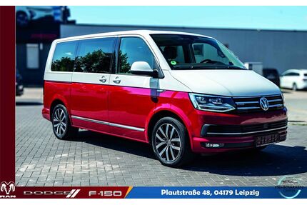 VW T6 Multivan Gebrauchtwagen