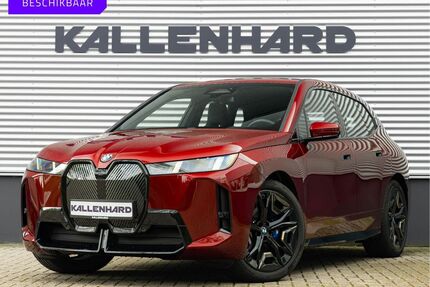 BMW iX Gebrauchtwagen