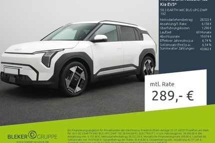 Kia EV3 Gebrauchtwagen